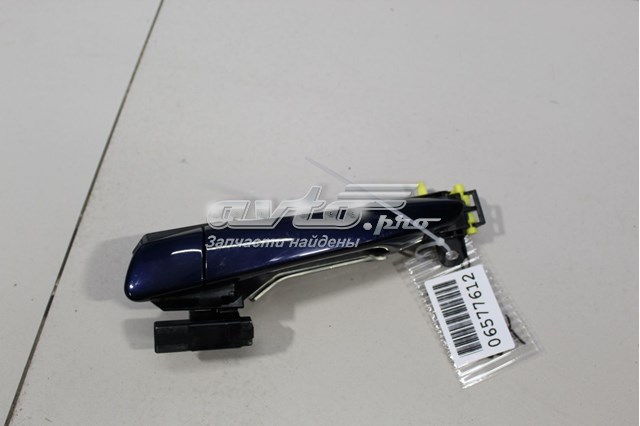 6922048040A0 Toyota 