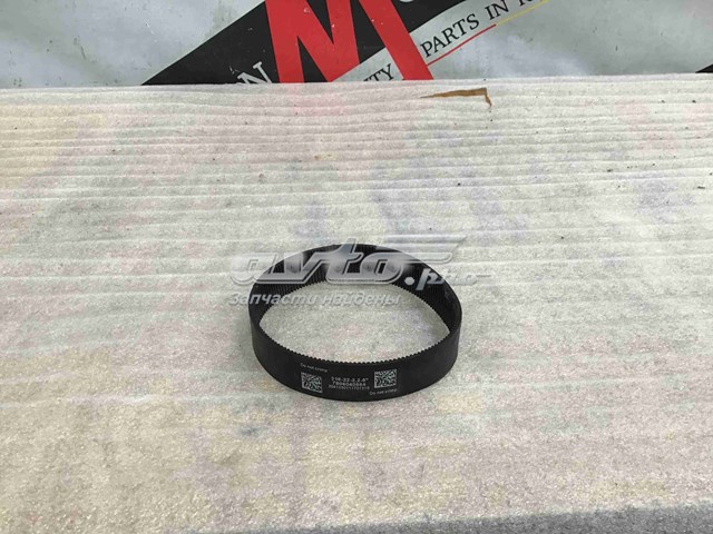 Купити 7806040564 BMW Ремінь рульової рейки з електроприводом