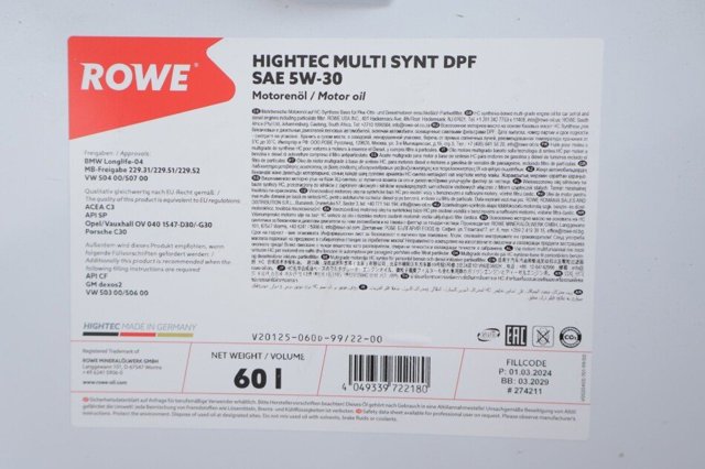 Rowe 20125060D99 ціна, від 684.97 USD