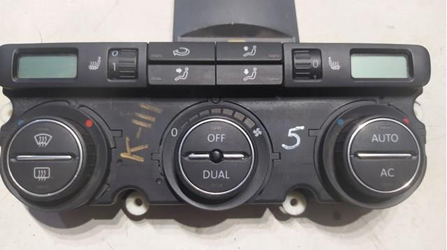 3C0907044CB VAG Механізм управління кондиціонером