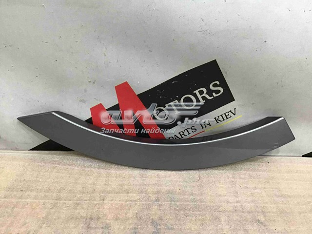  Land Rover LR127216 ціна, від 83.33 USD