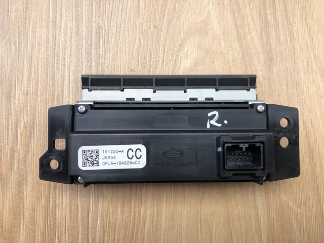 LR042095 Land Rover 