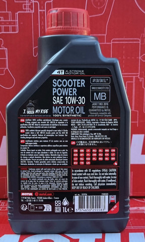  Motul 832201