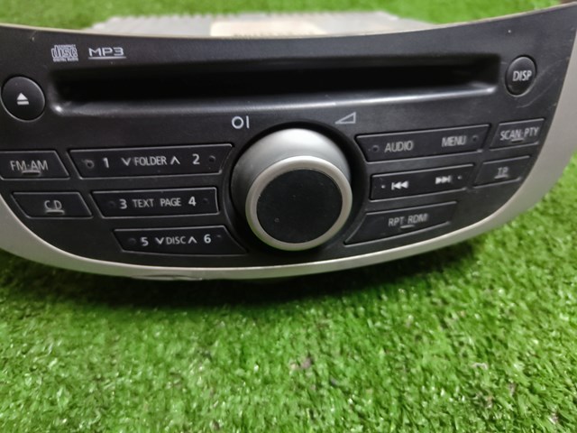  Mitsubishi 8701A117 ціна, від 62.07 USD