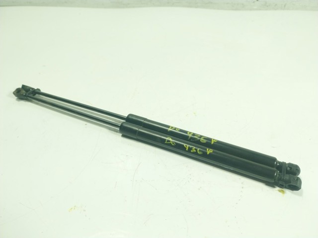 Купити 9827758080 Peugeot/Citroen Амортизатор двері багажника