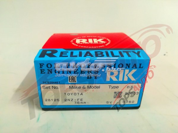 28125050 Riken 