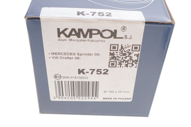 Колодки ручника K752 Kampol
