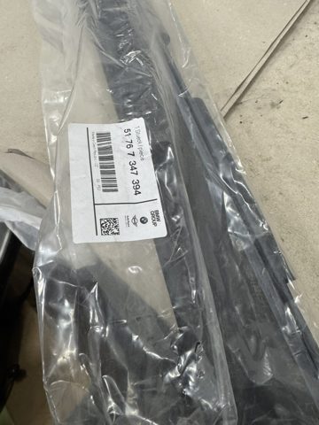 Ущільнювач капота BMW 7347394 ціна, від 10.13 USD
