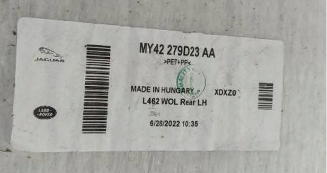 LR142422 Land Rover 