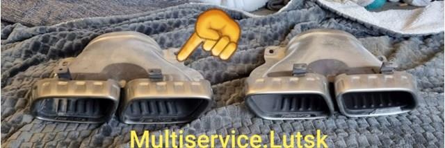  Mercedes A0004902300 ціна, від 373.74 USD