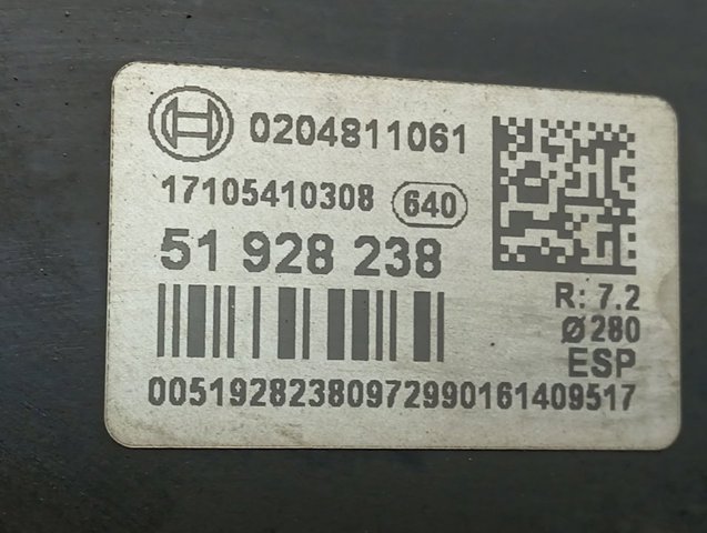 Купити 1612440380 Peugeot/Citroen ВПГ