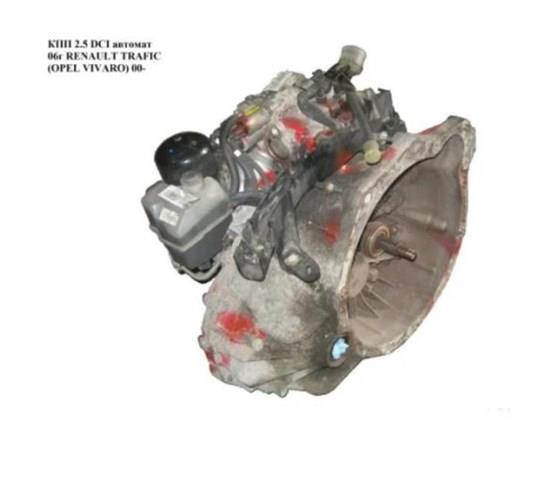 Механізм перемикання передач 309101331R Renault (RVI)
