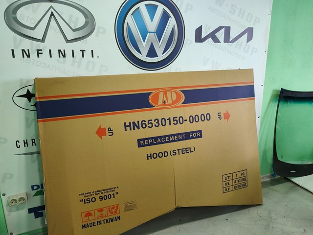 Капот Signeda PHN20077A
