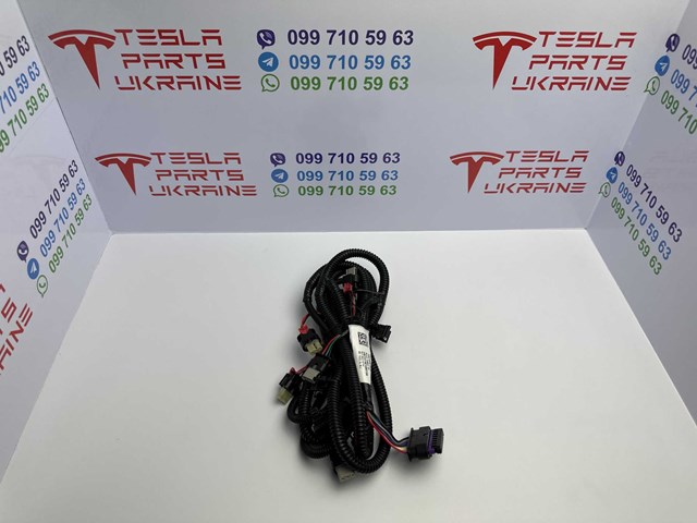 Купити TL3010068 Rhino 