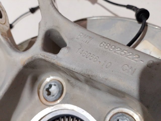 Купити 14605610 BMW 
