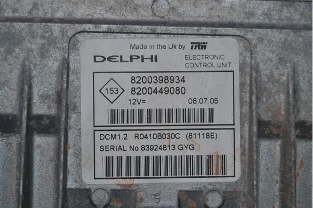 8200398934 Renault (RVI) 