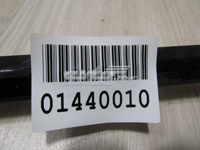 LR080274 Land Rover 