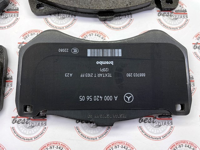  Mercedes A0004205304 ціна, від 509.98 USD