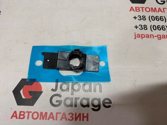 285336RB0B Nissan/Infiniti 