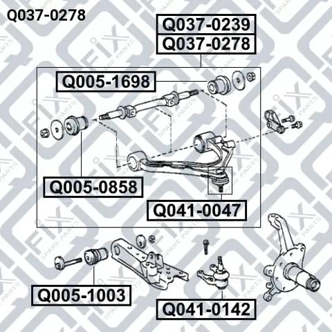 Купити Q0370278 Q-fix Важіль передньої підвіски верхній, правий