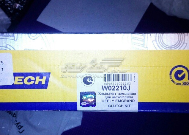 W02210J Krafttech Зчеплення в зборі