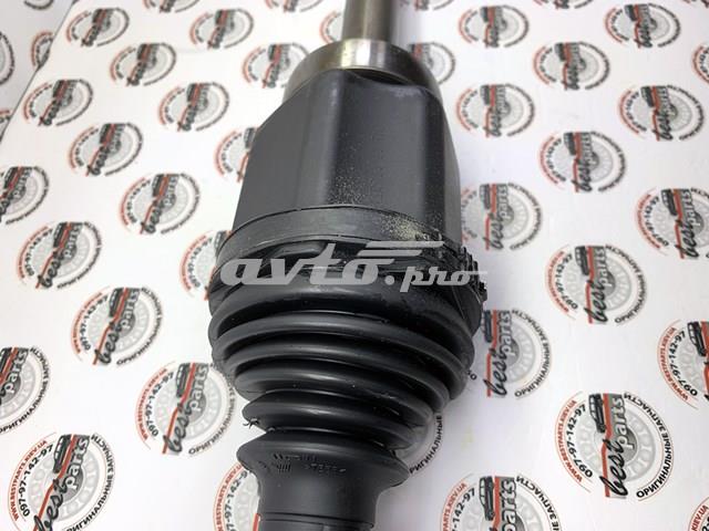  Land Rover LR125168 ціна, від 786.75 USD