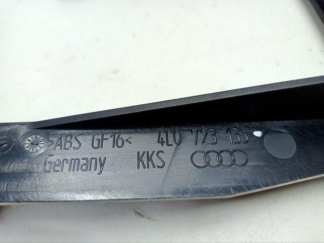  VAG 4L0723135 ціна, від 5.07 USD