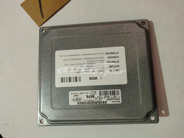  1333603 Ford