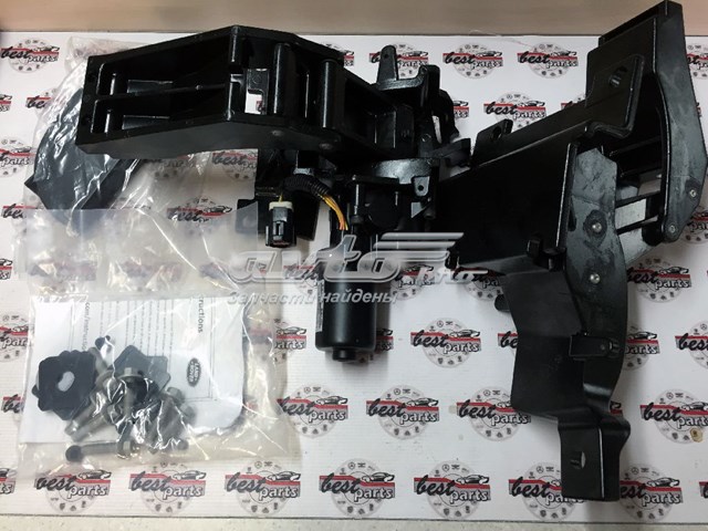Накладка підніжки VPLGP0249 Land Rover