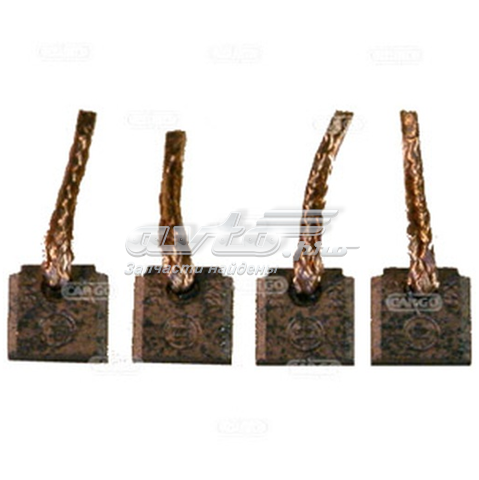 Купити BSX1664 Cargo 