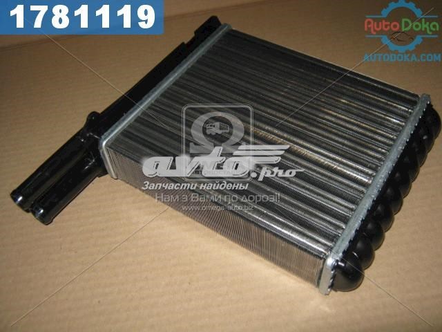  Lada 21110810106082 ціна, від 10.34 USD