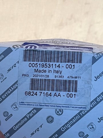 Правий покажчик повороту - лампа Chrysler 51953114 ціна, від 11.21 USD