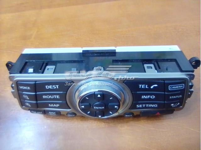 283951DR5D Nissan/Infiniti 