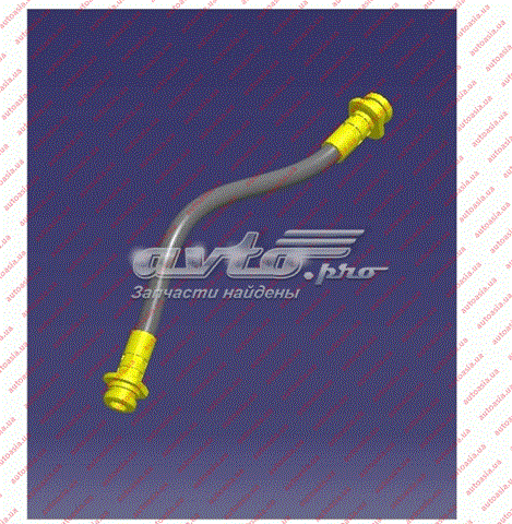 Купити T153506210 Chery 