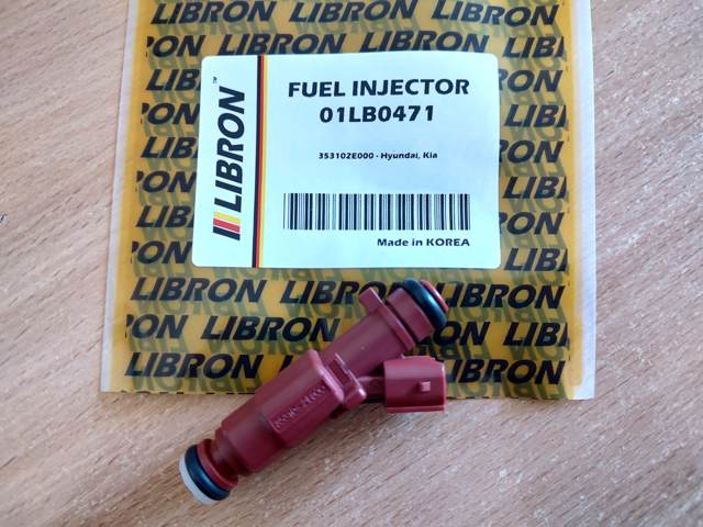 Купити 01LB0471 Libron Форсунка дизельна в зборі, розпилювач + тримач