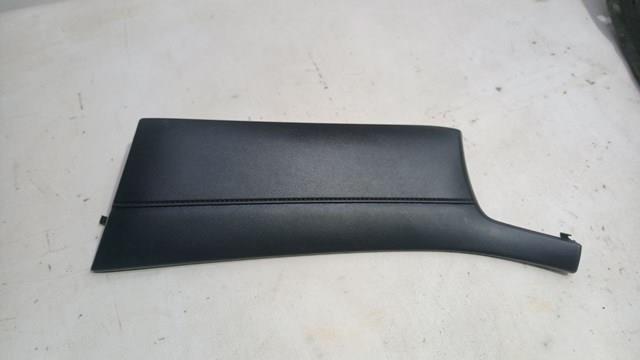  Nissan/Infiniti 682136FL0A ціна, від 64.19 USD