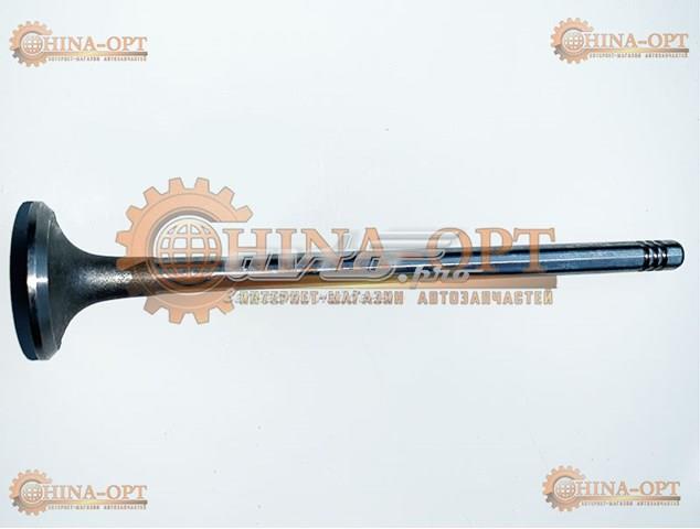 Клапан випускний Chery 477F1007012BA