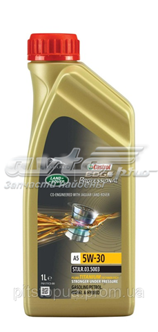 Олива Castrol 1537BE ціна, від 15.86 USD