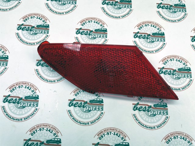 Купити 31395700 Volvo 
