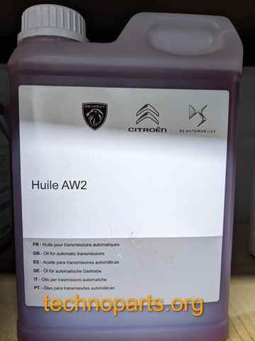  Toyota SU001A7773 ціна, від 262.91 USD