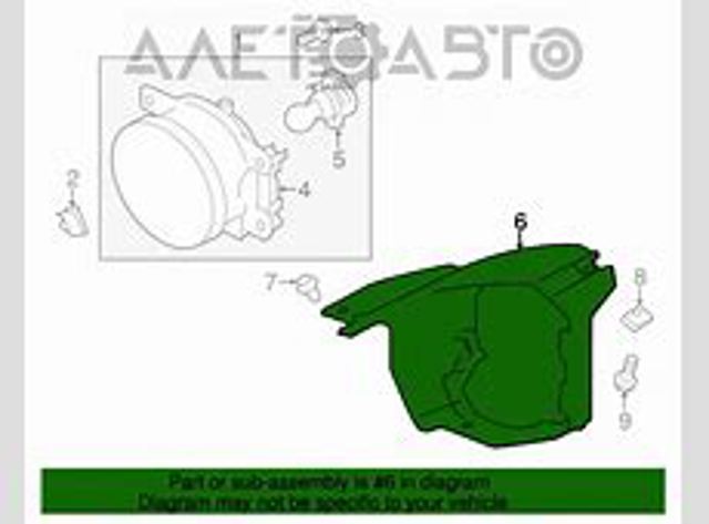 FP6726931 FPS 