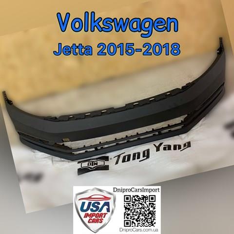 Бампер на авто FPS FP7435900 ціна, від 76.81 USD
