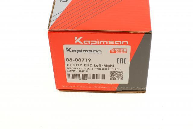 Наконечник рульовий Kapimsan 0808719 ціна, від 9.31 USD