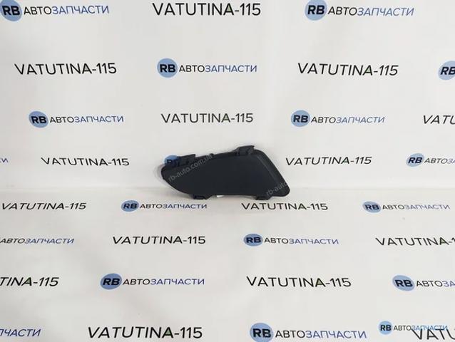 Заглушка під протитуманні фари, ліва FPS FP4403993 ціна, від 3.42 USD
