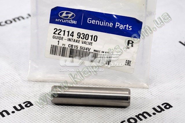 Направляюча клапана, впускного Hyundai/Kia 2211493010 ціна, від 7.29 USD