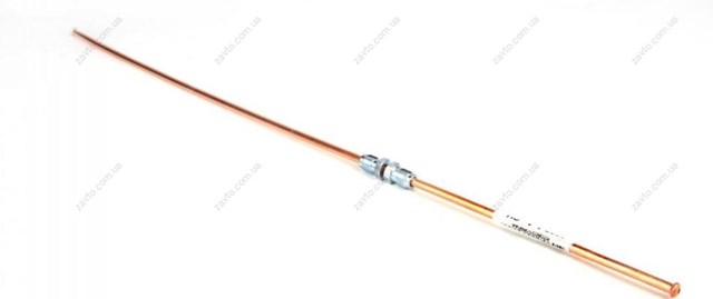 CU0500AA Quick Brake 