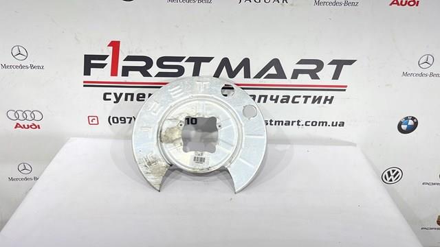 107216100A Tesla Захист гальмівного диска заднього, правого