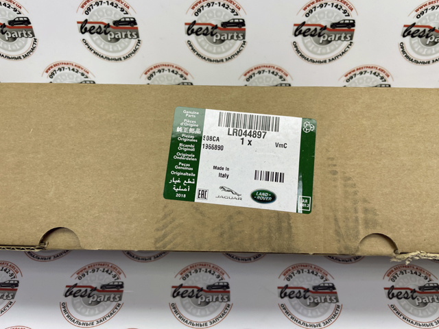 Купити TQ51159 Tqparts Ланцюг приводу роздавальної коробки