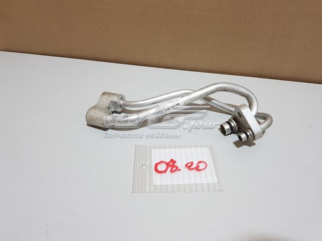 924603JA0C Nissan/Infiniti 