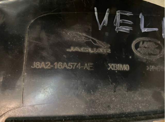 Підкрилок переднього крила, лівий Land Rover LR108973 ціна, від 190.04 USD